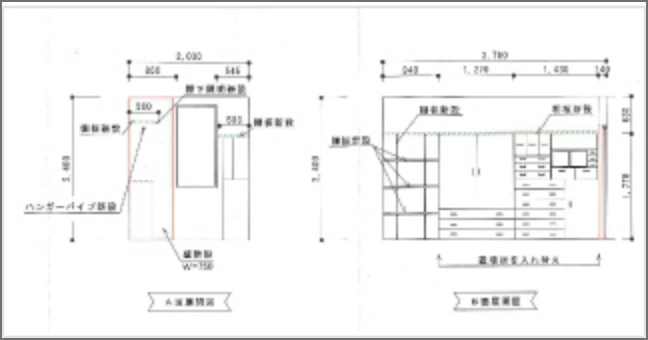 リフォームで設置する収納設備の設計図面イメージ